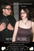 White Rose трейлер (2010)