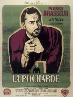 Пьянчужка трейлер (1953)