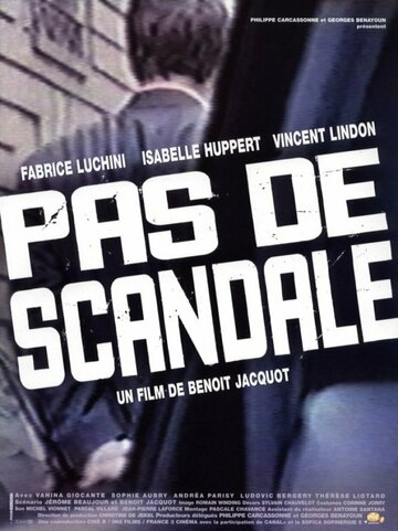 Только не скандал трейлер (1999)