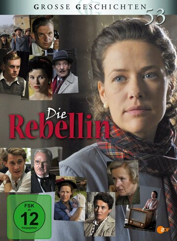 Die Rebellin трейлер (2009)