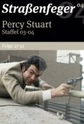 Перси Стюарт трейлер (1969)