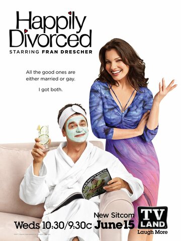 Счастливо разведенные трейлер (2011)
