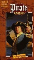 Пиратские сказки трейлер (1997)