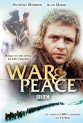 Война и мир трейлер (1972)