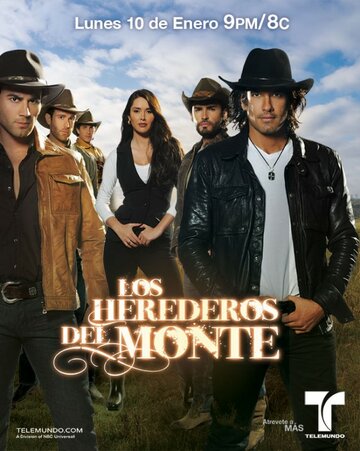 Наследники дель Монте трейлер (2011)