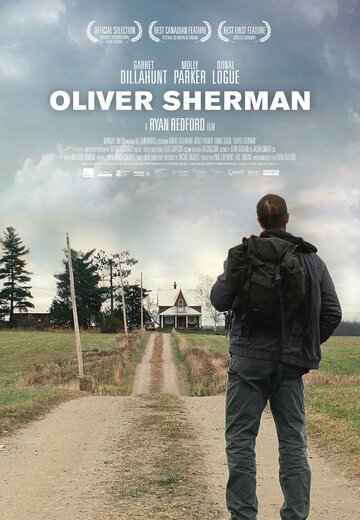 Оливер Шерман трейлер (2010)