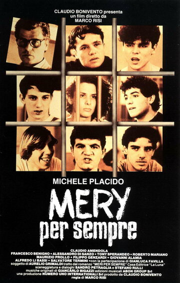 Мэри навсегда трейлер (1988)