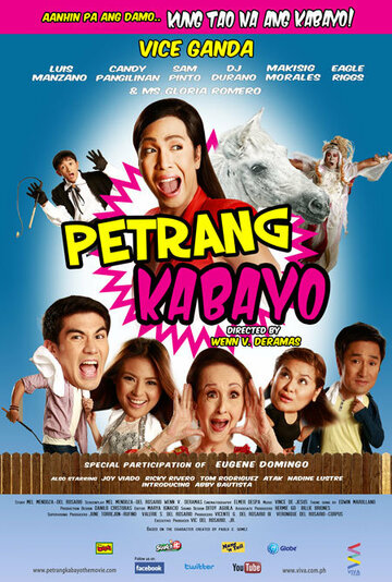 Petrang kabayo трейлер (2010)