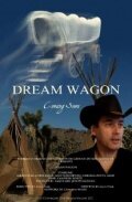 Dream Wagon трейлер (2017)