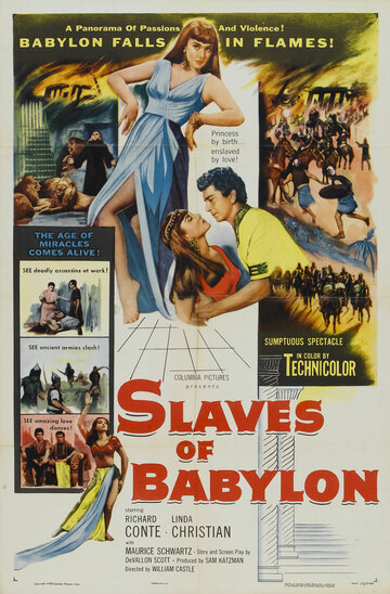 Рабы Вавилона трейлер (1953)