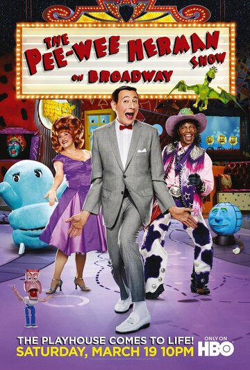 Шоу Пи-Ви Хермана на Бродвее трейлер (2011)
