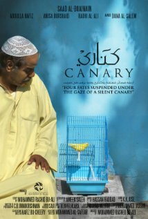 Canary трейлер (2010)