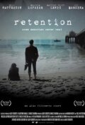 Retention трейлер (2010)