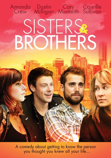 Сестры и братья трейлер (2011)