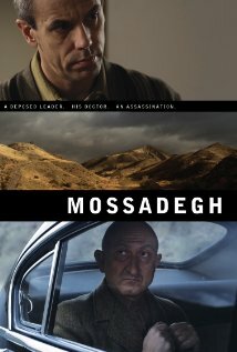 Mossadegh трейлер (2011)