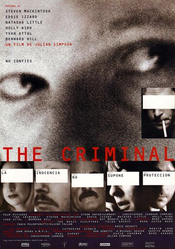 Криминал трейлер (1999)