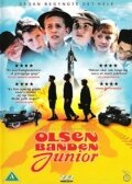 Olsen Banden Junior трейлер (2001)