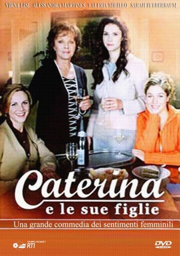 Катерина и ее дочери трейлер (2005)
