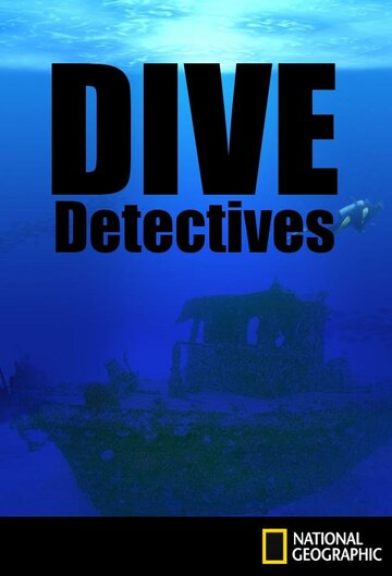 Детективы-дайверы трейлер (2009)