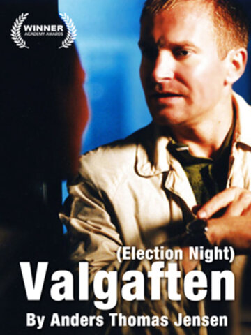 Вечер выборов трейлер (1999)