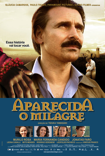 Aparecida - O Milagre трейлер (2010)