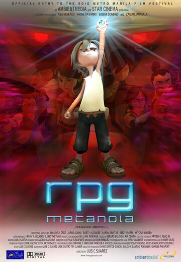 RPG Metanoia трейлер (2010)