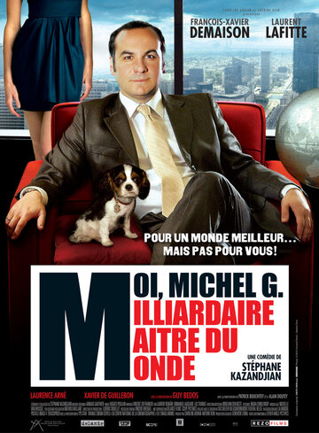 Я, Мишель Г., миллиардер, властелин мира трейлер (2011)