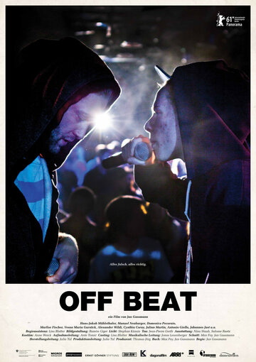 Off Beat трейлер (2011)