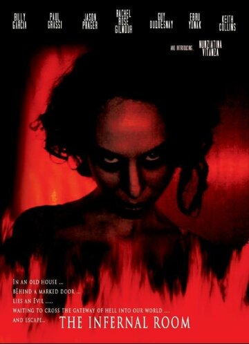 The Infernal Room трейлер (2011)