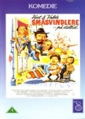 Kurt og Valde трейлер (1983)