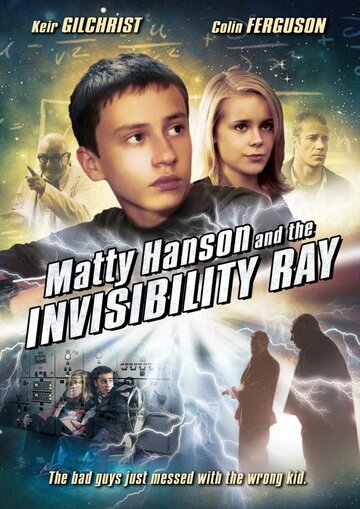 Matty Hanson and the Invisibility Ray трейлер (2011)