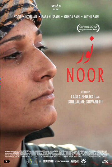 Noor трейлер (2012)