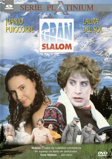 Gran Slalom трейлер (1996)