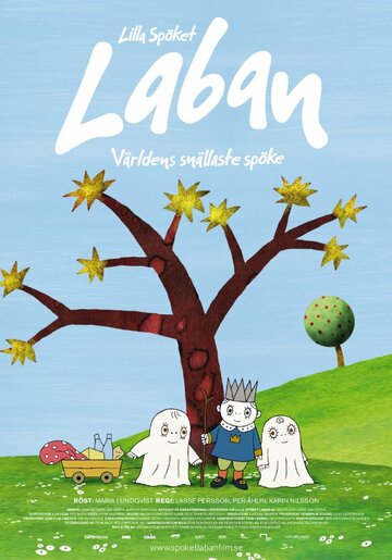 Lilla spöket Laban - Världens snällaste spöke (2008)