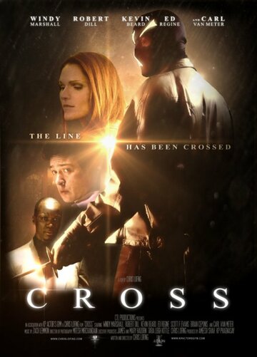 Cross трейлер (2010)