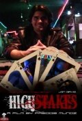 High Stakes