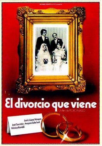 El divorcio que viene трейлер (1980)