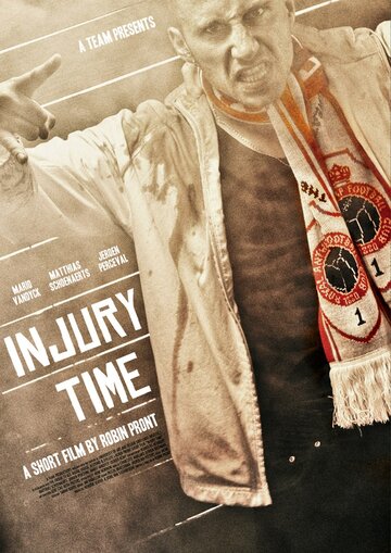 Injury Time трейлер (2010)
