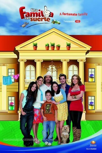 Счастливая семья трейлер (2011)