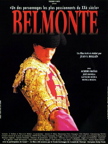 Бельмонт трейлер (1995)