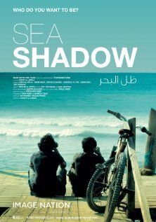 Sea Shadow трейлер (2011)