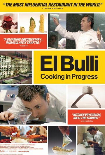 El Bulli: Развитие кулинарии трейлер (2010)