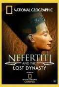 Нефертити и пропавшая династия трейлер (2007)