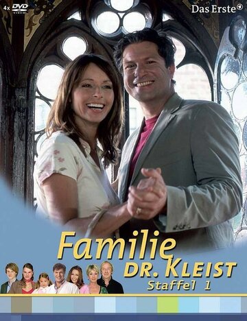 Семья доктора Клайста трейлер (2004)