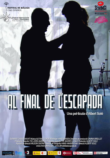 Al final de la escapada трейлер (2010)