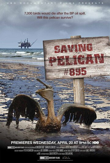 Saving Pelican 895 трейлер (2011)