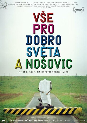 На благо всего мира и Ношовице 2010 трейлер (2010)