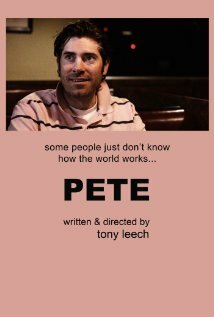 Pete трейлер (2011)