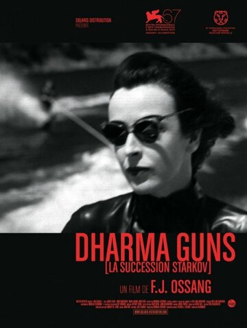 Dharma Guns (La succession Starkov) трейлер (2010)