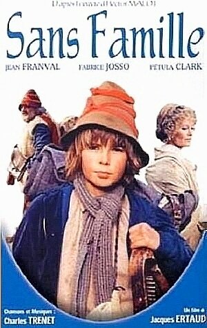 Без семьи трейлер (1981)